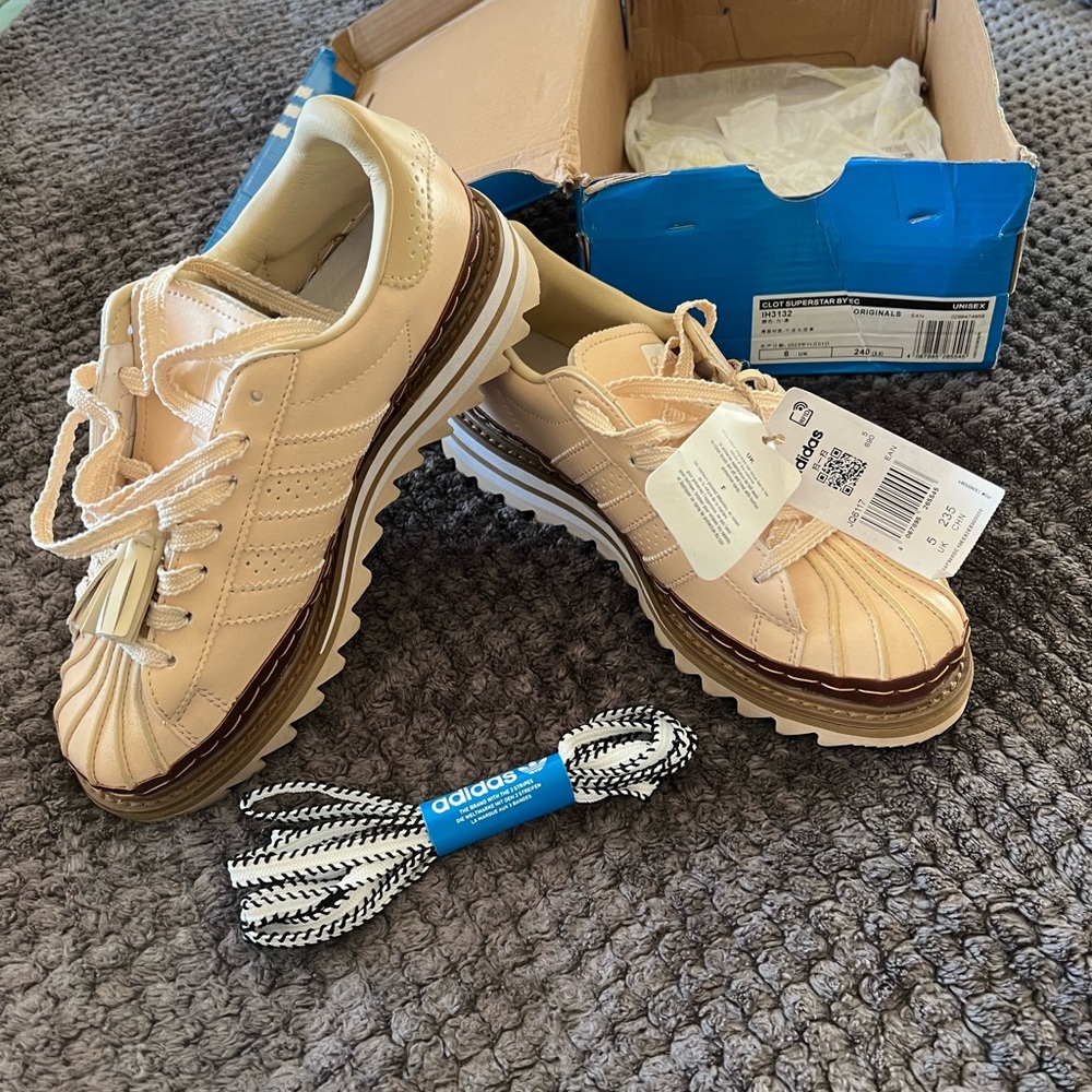 Adidas Cream Sneakers with Textured Sole